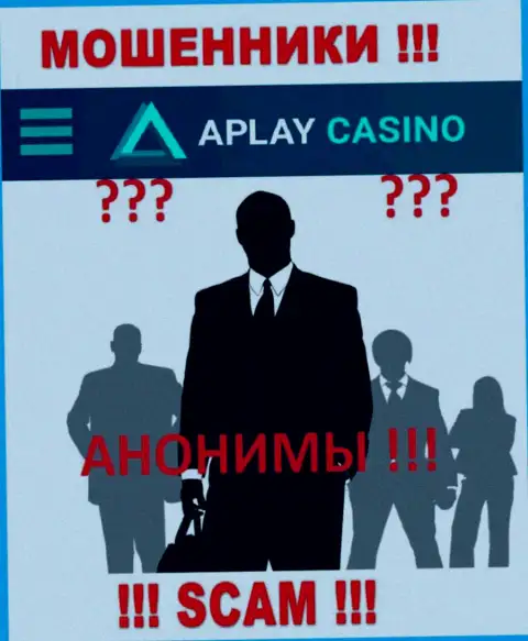 Инфа о непосредственных руководителях APlay Casino, увы, скрыта