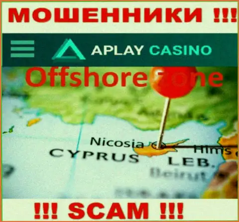 Находясь в оффшорной зоне, на территории Кипр, APlayCasino спокойно оставляют без средств своих клиентов