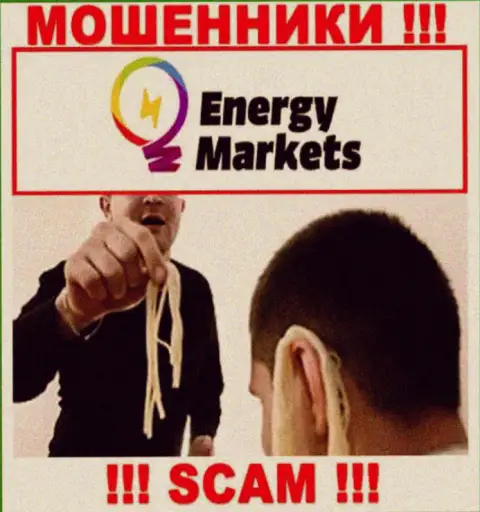 Обманщики Energy Markets убеждают людей взаимодействовать, а в конечном итоге дурачат