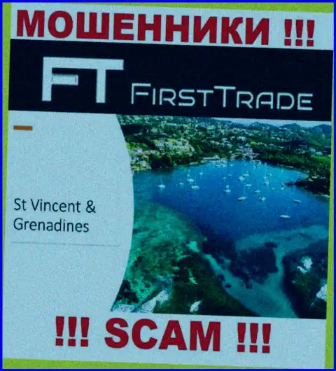 FirstTrade-Corp Com свободно разводят клиентов, потому что базируются на территории Сент-Винсент и Гренадины