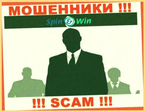 Организация Spin Win не вызывает доверие, т.к. скрыты информацию о ее прямом руководстве