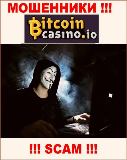 Сведений о лицах, руководящих Bitcoin Casino во всемирной паутине найти не представилось возможным