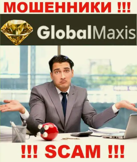 На сайте воров Global Maxis нет ни намека о регуляторе данной организации !!!