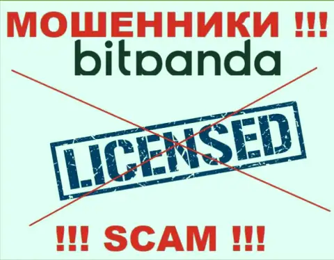 Обманщикам Битпанда Ком не выдали лицензию на осуществление деятельности - крадут финансовые средства