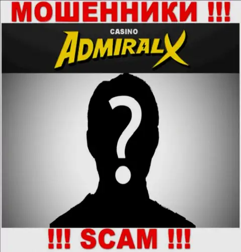 Компания Admiral X Casino скрывает свое руководство - ОБМАНЩИКИ !!!