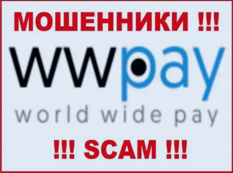 WW-Pay Com - это МОШЕННИКИ !!! Денежные вложения не выводят !!!