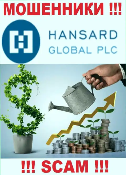 Hansard International Limited заявляют своим наивным клиентам, что оказывают услуги в области Investing
