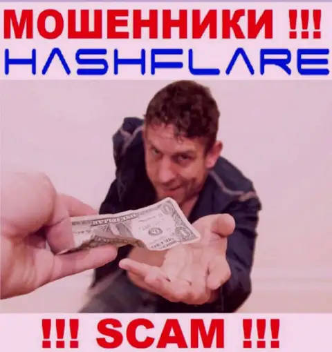 Если интернет-мошенники HashFlare требуют оплатить комиссионные сборы, чтобы забрать вложенные деньги - вестись не стоит