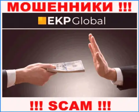 EKP-Global - это интернет-мошенники, которые склоняют людей взаимодействовать, в итоге дурачат