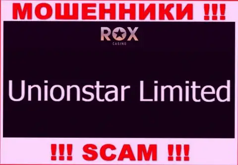 Вот кто управляет организацией RoxCasino Com - это Unionstar Limited