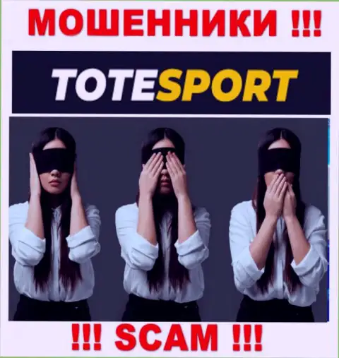 Tote Sport не регулируется ни одним регулирующим органом - беспрепятственно воруют финансовые средства !!!
