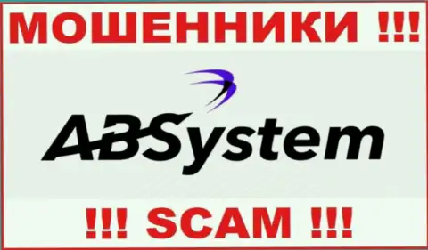 AB System - это SCAM !!! РАЗВОДИЛЫ !!!