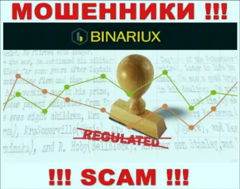 Будьте очень внимательны, Binariux Net - это МОШЕННИКИ !!! Ни регулятора, ни лицензии на осуществление деятельности у них НЕТ