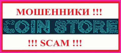 CoinStore Cc - это SCAM !!! МОШЕННИК !!!