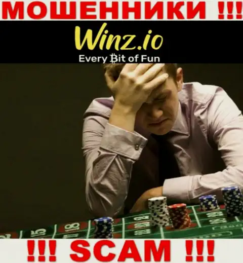 Не дайте интернет-мошенникам Winz Casino присвоить Ваши вложенные деньги - боритесь