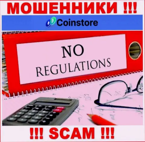 На сайте мошенников Coin Store нет инфы о их регуляторе - его попросту нет