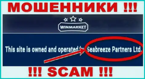 Остерегайтесь воров WinMarket Io - присутствие инфы о юридическом лице Seabreeze Partners Ltd не делает их порядочными