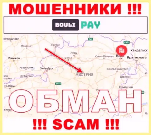Bouli Pay - это ШУЛЕРА !!! Информация относительно оффшорной регистрации липовая