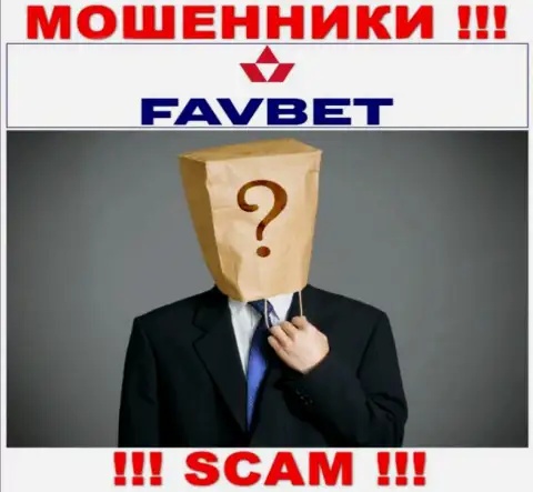 На web-портале компании FavBet Com не сказано ни единого слова об их руководстве - это МОШЕННИКИ !!!