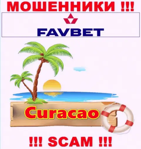 Curacao - здесь зарегистрирована жульническая компания FavBet