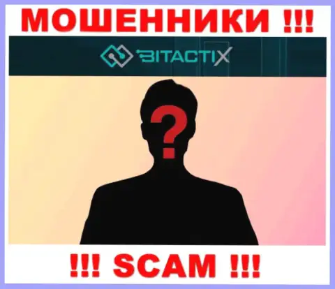 Абсолютно никакой информации о своих прямых руководителях мошенники BitactiX Ltd не сообщают