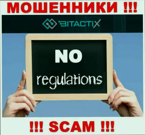 Имейте в виду, контора BitactiX Ltd не имеет регулятора - это МОШЕННИКИ !!!