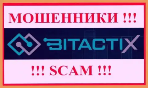 BitactiX Com это МОШЕННИК !!!