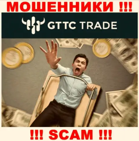 Рекомендуем избегать интернет-шулеров GTTC Trade - рассказывают про заработок, а в результате оставляют без денег