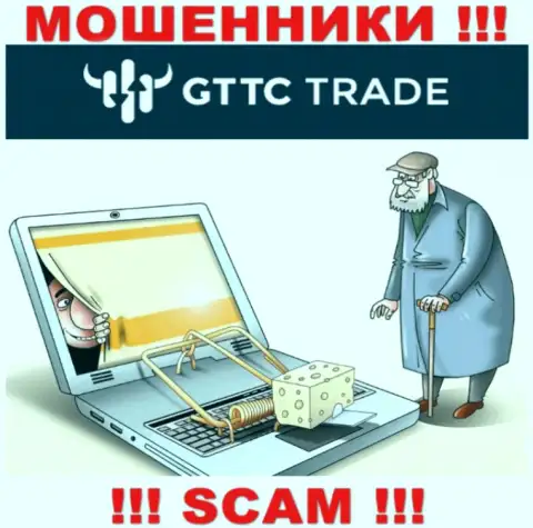 Не отдавайте ни рубля дополнительно в GT TC Trade - отожмут все