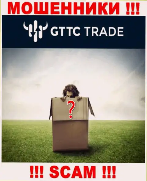 Лица руководящие конторой GT-TC Trade предпочли о себе не афишировать