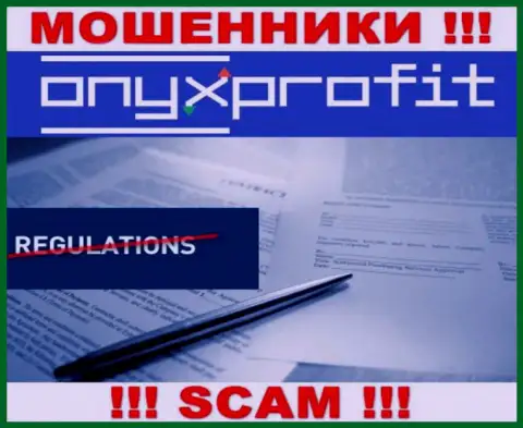 У конторы Onyx Profit не имеется регулятора - internet мошенники беспроблемно надувают доверчивых людей
