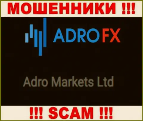 Шарашка Адро ФИкс находится под руководством конторы Adro Markets Ltd