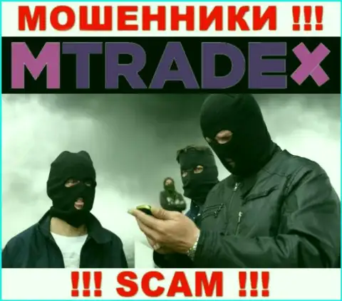 На связи интернет-мошенники из MTradeX - БУДЬТЕ КРАЙНЕ ОСТОРОЖНЫ
