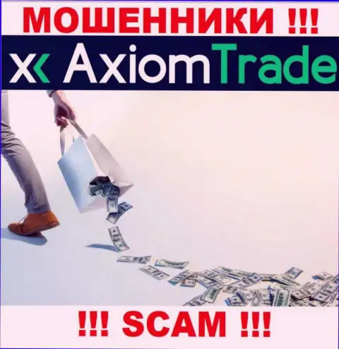 Вы сильно ошибаетесь, если вдруг ждете заработок от сотрудничества с дилинговой конторой Axiom Trade - это МАХИНАТОРЫ !