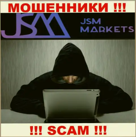 JSM-Markets Com - это internet-мошенники, которые ищут лохов для раскручивания их на денежные средства