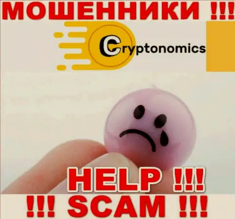 Crypnomic Com это ВОРЮГИ заграбастали финансовые вложения ? Подскажем как забрать обратно