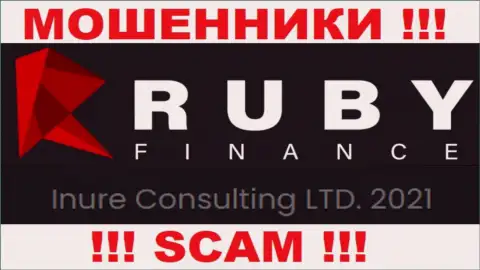 Inure Consulting LTD - компания, являющаяся юр лицом Руби Финанс