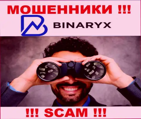 Звонят из организации Binaryx - отнеситесь к их условиям скептически, потому что они ВОРЮГИ