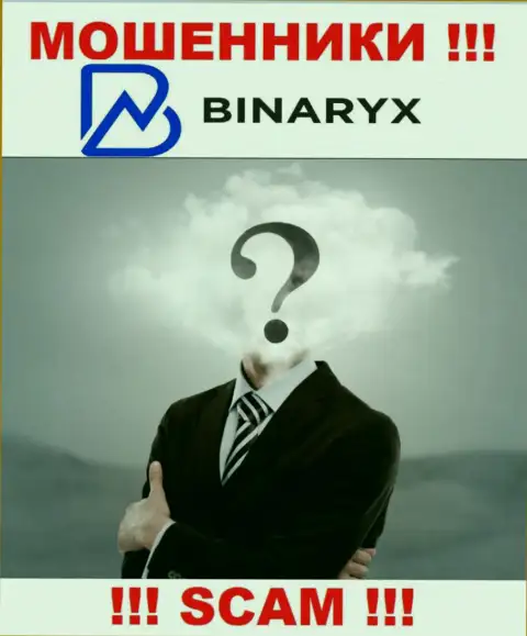 Binaryx - это развод ! Прячут информацию о своих руководителях