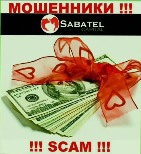 Из компании Sabatel Capital финансовые активы забрать назад не сумеете - заставляют заплатить также и проценты на доход