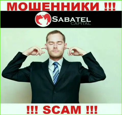 Sabatel Capital с легкостью отожмут Ваши финансовые вложения, у них нет ни лицензии, ни регулятора
