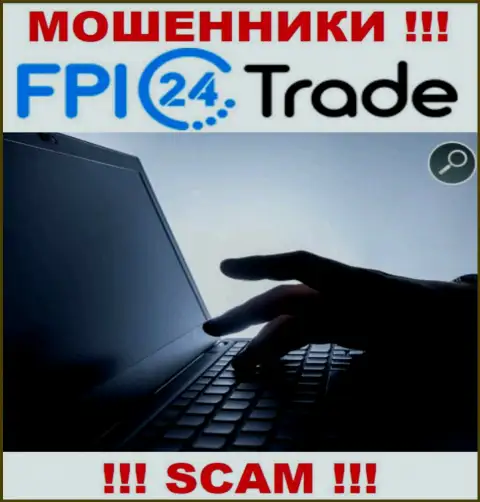 Вы можете стать еще одной жертвой интернет мошенников из компании FPI 24 Trade - не поднимайте трубку