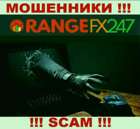 Не взаимодействуйте с интернет мошенниками ОранджФИкс247, оставят без денег стопудово