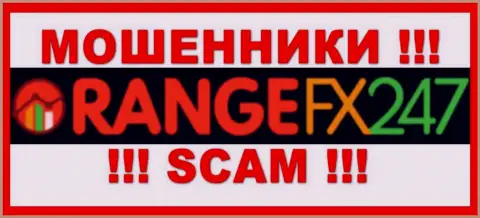 OrangeFX247 Com это МОШЕННИКИ !!! Работать совместно слишком опасно !!!