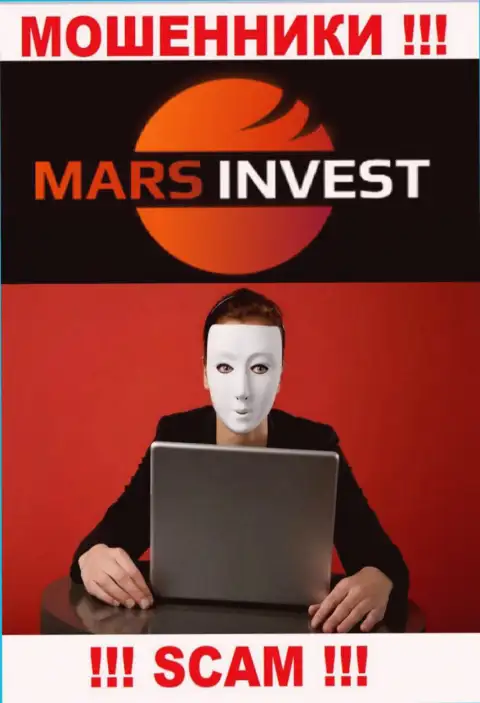 Мошенники Марс Лтд только пудрят мозги валютным игрокам, рассказывая про нереальную прибыль