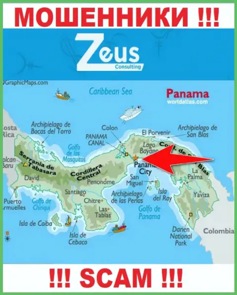 ЗеусКонсалтинг Инфо - это internet-жулики, их место регистрации на территории Panamá