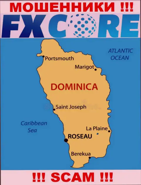 ФИкс Кор Трейд - это воры, их место регистрации на территории Commonwealth of Dominica