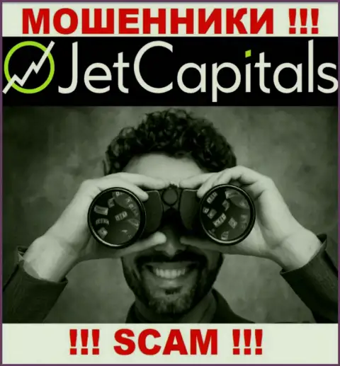 Звонят из компании Jet Capitals - относитесь к их предложениям с недоверием, поскольку они КИДАЛЫ
