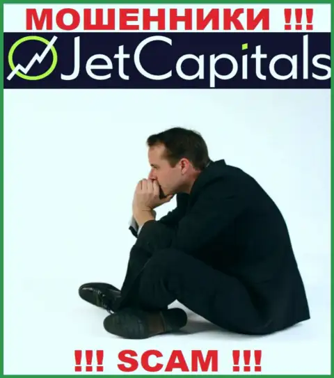 Jet Capitals раскрутили на средства - пишите жалобу, Вам постараются посодействовать