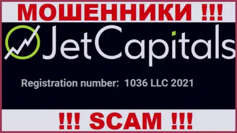 Регистрационный номер организации Jet Capitals, который они предоставили у себя на web-ресурсе: 1036 LLC 2021